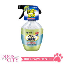 Load image into Gallery viewer, MRCT 3247 Pet Sterile Disinfectant Spray Unscented Green for Dog and Cat 380ml