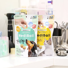 Load image into Gallery viewer, VET&#39;S LABO 16722 Japanese Medi Ball for Dog Cod/Tara Flavor Treats 15pcs 20g
