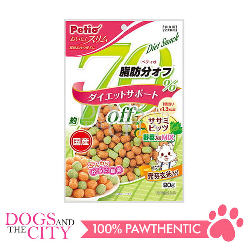 PETIO W11615 Diet Snack 70% off Fat Chicken Fillet Bits Vegetable Mix 80g Dog Treats