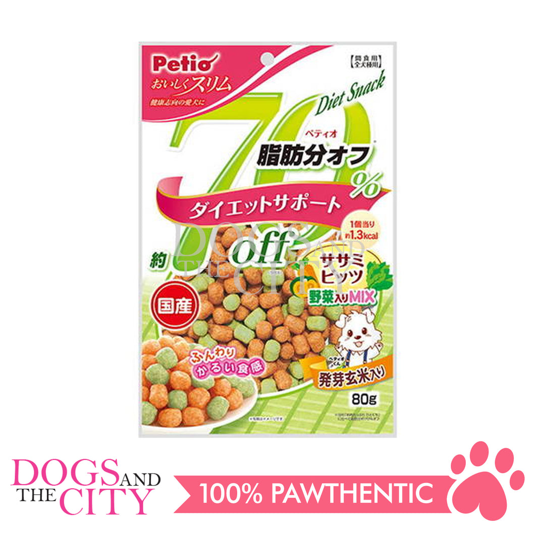 PETIO W11615 Diet Snack 70% off Fat Chicken Fillet Bits Vegetable Mix 80g Dog Treats