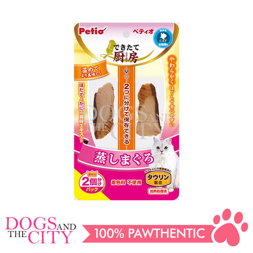 PETIO W1167101  Cat Steamed Tuna 2pcs Cat Treats