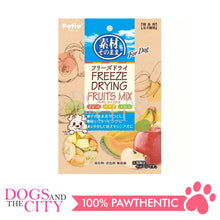 Load image into Gallery viewer, PETIO W13387  Freeze-Dry For Dog Fruits Mix 20g