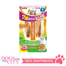 Load image into Gallery viewer, PETIO W13424  Steamed Bonito Health Care from 7 years old 2pcs Cat Treats
