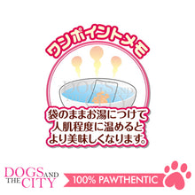 Load image into Gallery viewer, PETIO W13424  Steamed Bonito Health Care from 7 years old 2pcs Cat Treats