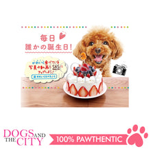 Load image into Gallery viewer, PETIO W13453  Number Stick 11pcs Dog Treats