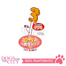 Load image into Gallery viewer, PETIO W13453  Number Stick 11pcs Dog Treats