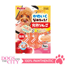 Load image into Gallery viewer, PETIO W13467  Paste Snack Ripe Apple 7pcs Dog Treats