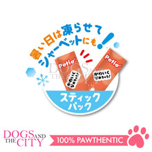 Load image into Gallery viewer, PETIO W13467  Paste Snack Ripe Apple 7pcs Dog Treats