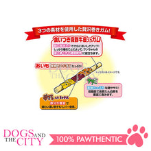 Load image into Gallery viewer, PETIO W13544  Triple Roll Gum 10pcs Dog Treats