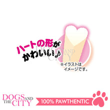 Load image into Gallery viewer, PETIO W13561  Milk Soft Heart Stick 60g Dog Treats