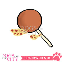 Load image into Gallery viewer, PETIO W1362700  Chicken Fillet Pop 3pcs Dog Treats