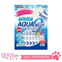 Load image into Gallery viewer, PETIO W13673  Aqua Jelly Apple Stick Type 8pcs Dog Treats