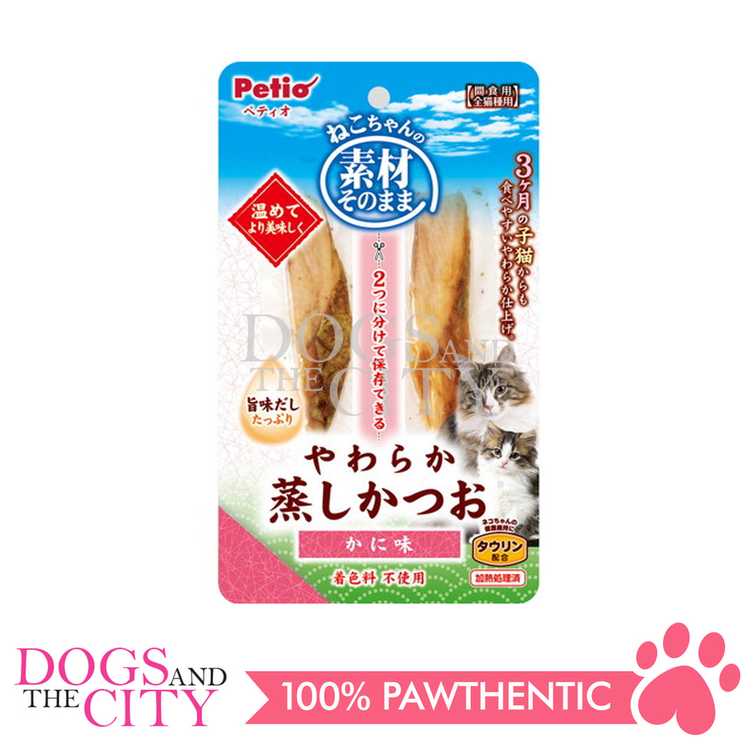 PETIO W13686  For Cat Soft Steamed Bonito Crab 2pcs Cat Treats