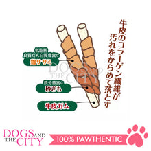 Load image into Gallery viewer, PETIO W1369500  Double Rolled Thin Dental Gum Grain Free 15pcs Dog Treats