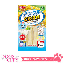 Load image into Gallery viewer, PETIO W13724  Dental Corn Milk S 8pcs Dog Treats