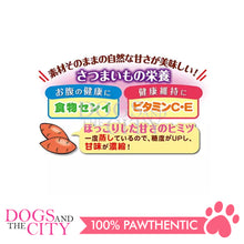 Load image into Gallery viewer, PETIO W13804  Sweet Potato Melty Paste 10pcs Dog Treats