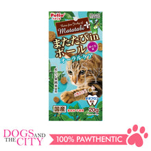Load image into Gallery viewer, PETIO W13870  Silvervine Plus Silvervine in Ball Oral Care Tuna 20g Cat Treats