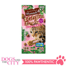 Load image into Gallery viewer, PETIO W13872  Silvervine Plus Silvervine in Ball Stomach Care Tuna 20g Cat Treats