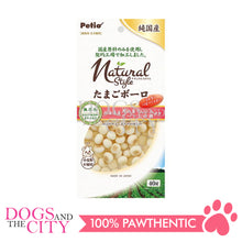 Load image into Gallery viewer, PETIO W13873  Natural Style Egg Bolo 40g Dog Treats