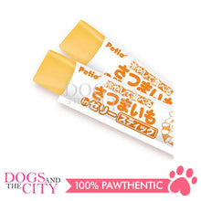 Load image into Gallery viewer, PETIO W13879  Chilled Sweet Potato in Jelly Stick Type 8pcs Dog Treats