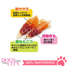 Load image into Gallery viewer, PETIO W13925  Double Rolled Additive-Free Soft Chicken Cartilage 12pcs Dog Treats