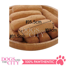Load image into Gallery viewer, PETIO W13969  MY TREATS Total Nutritional Foods Soft Bread Baked Cheese Stick 60g Dog Treats