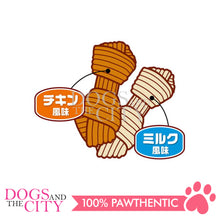 Load image into Gallery viewer, PETIO W14025  Dental Air in Gum Ball Chicken &amp; Milk Grain Free 14pcs Dog Treats