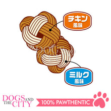 Load image into Gallery viewer, PETIO W14028  Dental Playing Gum Ball Chicken &amp; Milk Grain Free 4pcs Dog Treats