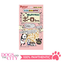 Load image into Gallery viewer, PETIO W14029  Crispy Bolo 40g Dog Treats