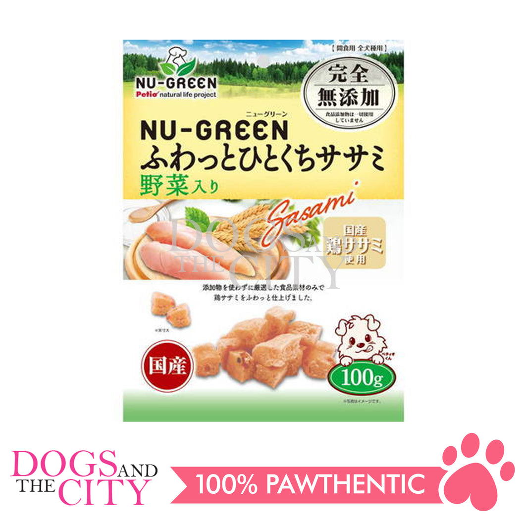 PETIO W14095  NU-GREEN Additive-Free Fluffy One-Bite Chicken Fillet Vegetable 100g Dog Treats