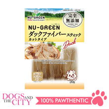 Load image into Gallery viewer, PETIO W140103  NU-GREEN Additive-Free Duck Fiber Stick Cut Type 20g Dog Treats