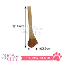 Load image into Gallery viewer, PETIO W140103  NU-GREEN Additive-Free Duck Fiber Stick Cut Type 20g Dog Treats