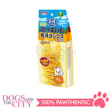 Load image into Gallery viewer, PETIO W14110  Sweet Potato Crispy Thin Chips Type 85g Dog Treats