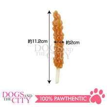 Load image into Gallery viewer, PETIO W14115  Whipped Dog Chicken Fillet 3pcs Dogs Treats