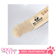 Load image into Gallery viewer, PETIO W14123  NU-GREEN Cat Additive-Free Smooth Chicken Paste Tuna 4pcs Cat Treats