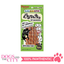 Load image into Gallery viewer, PETIO W14127 Rolled Bonito &amp; Cod Fish 5pcs Cat Treats