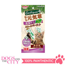 Load image into Gallery viewer, PETIO W14132 Cat Genkiso Plus Hairball &amp; Lower Urinary Tract Health Care Thick Paste 4 Pieces Cat Treats
