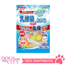 Load image into Gallery viewer, PETIO W14140  Supplement in Jelly mix 16gX10pcs Dog Treats