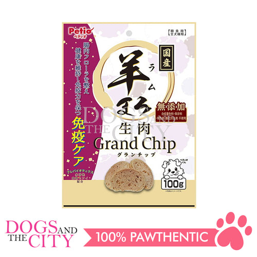 PETIO W14195 Lamb Additive-Free Raw Meat Grand Chip 100g for Dogs