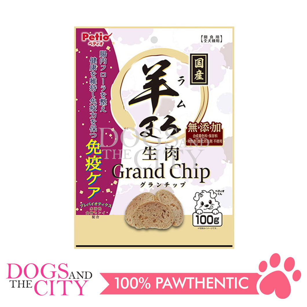 PETIO W14195 Lamb Additive-Free Raw Meat Grand Chip 100g for Dogs