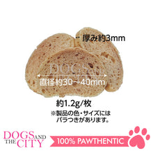 Load image into Gallery viewer, PETIO W14195 Lamb Additive-Free Raw Meat Grand Chip 100g for Dogs
