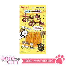 Load image into Gallery viewer, PETIO W14206 Hustle Snack Sweet Potato Noodles 60g for Dogs