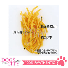 Load image into Gallery viewer, PETIO W14206 Hustle Snack Sweet Potato Noodles 60g for Dogs