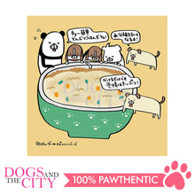 Load image into Gallery viewer, PETIO W14208 Hustle Meal Chicken Soboro Bowl 80g for Dogs