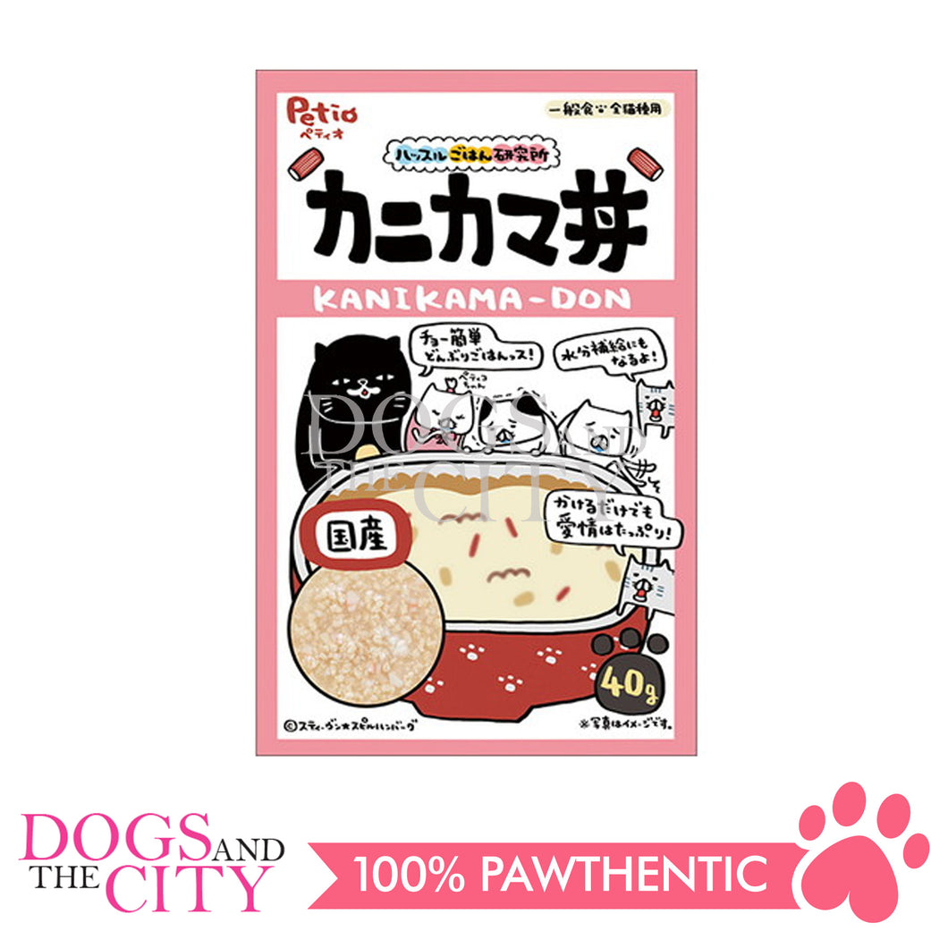 PETIO W14216 Hustle Meal Cat Imitation Crab Meat Bowl 40g for Cats