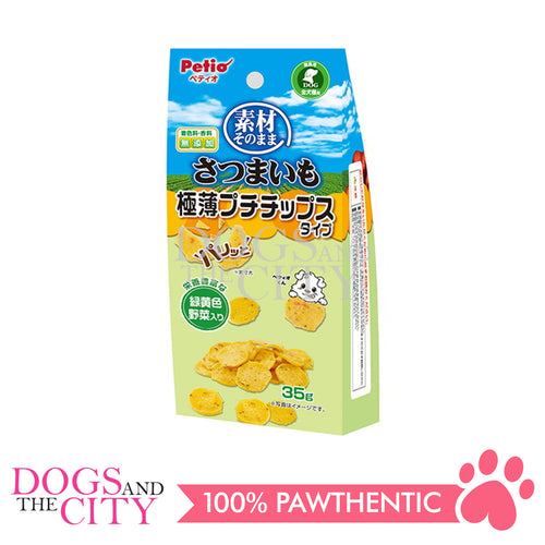 PETIO W14229 Material is Sweet Potatoes w/ Vegetables Crispy and Extra Thin Petit Chips 35g for Dogs