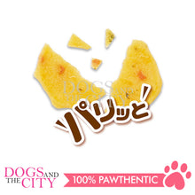 Load image into Gallery viewer, PETIO W14229 Material is Sweet Potatoes w/ Vegetables Crispy and Extra Thin Petit Chips 35g for Dogs