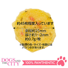 Load image into Gallery viewer, PETIO W14229 Material is Sweet Potatoes w/ Vegetables Crispy and Extra Thin Petit Chips 35g for Dogs