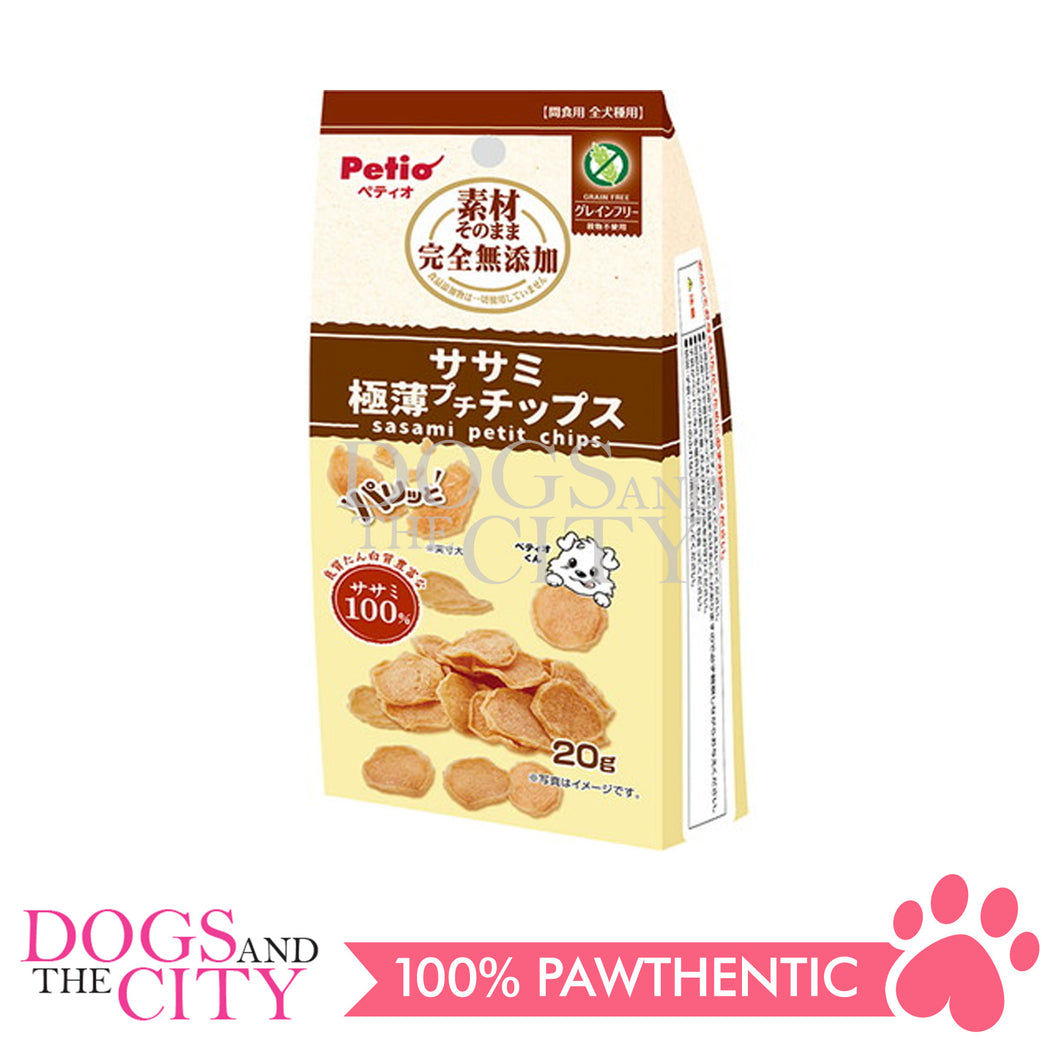 PETIO W14231 Material as It is Additive-Free Chicken Fillet Crispy and Extra Thin Petit Chips 20g for Dogs