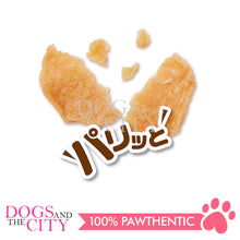 Load image into Gallery viewer, PETIO W14231 Material as It is Additive-Free Chicken Fillet Crispy and Extra Thin Petit Chips 20g for Dogs